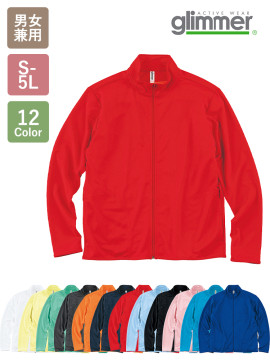 4.4オンス ドライジップジャケット