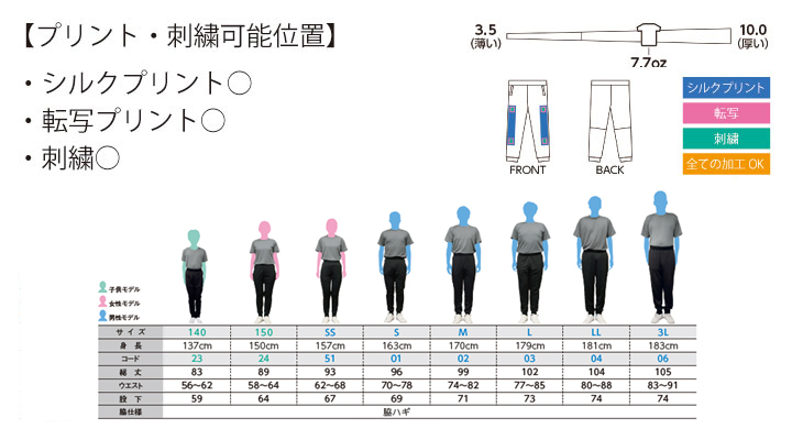 00343-ASP_size_1080 .jpg
