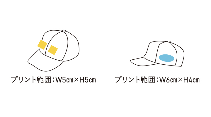 WCC-363_ウォッシュドキャップ.jpg