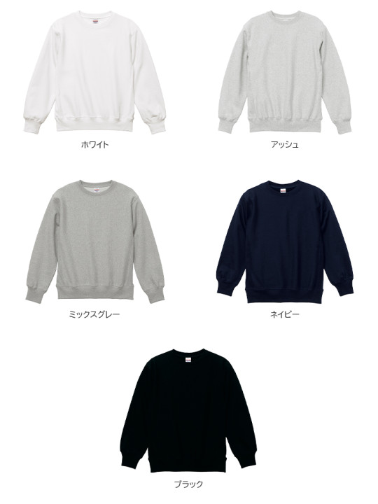5764-01-color.jpg