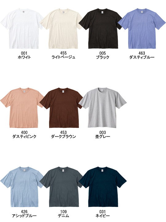 00113-BCV-color.jpg