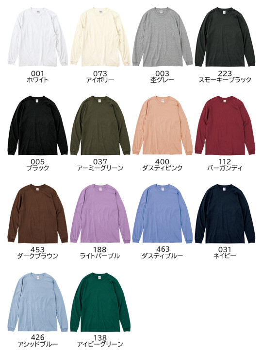 00110-CLL-color_1080.jpg