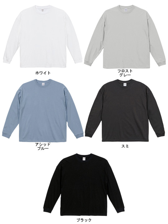 5509-color.jpg