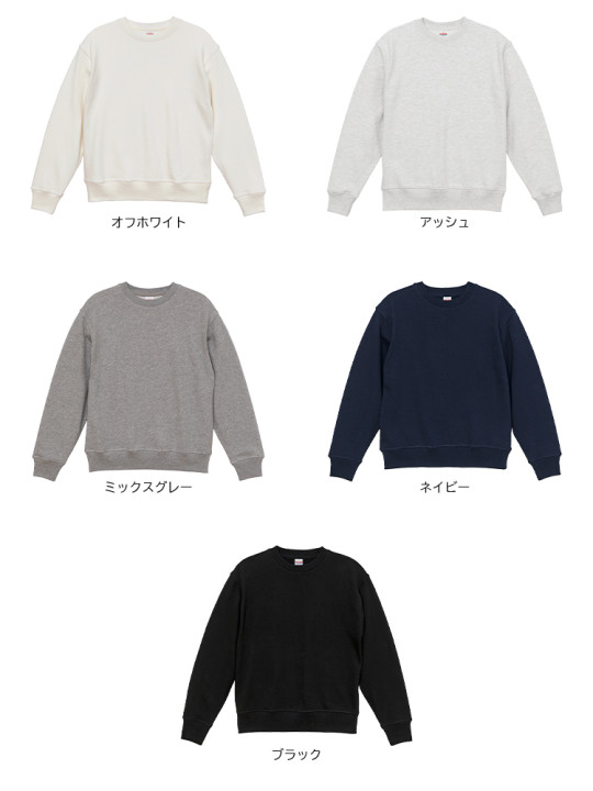 5769-01-color.jpg