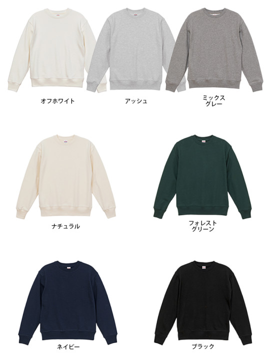 5769-color.jpg