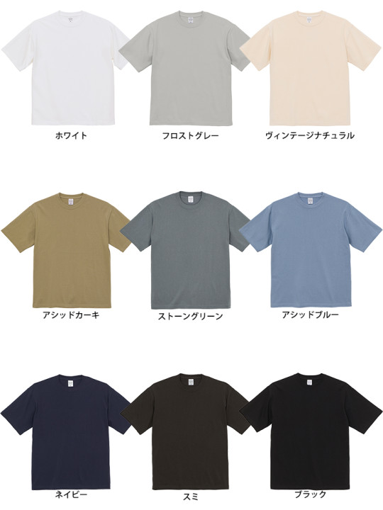 4411-color.jpg