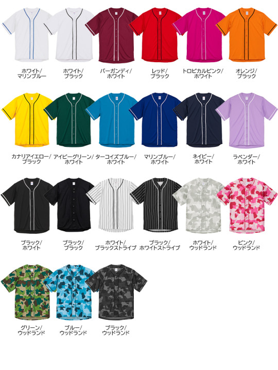 5982-01-color.jpg