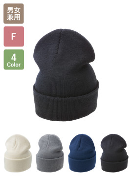 二ットビーニー