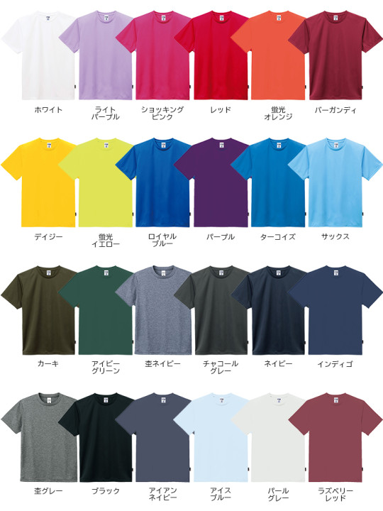 MS1154-color.jpg