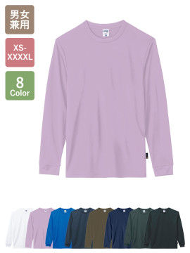 4.3オンス ドライロングスリーブTシャツ(ポリジン加工)