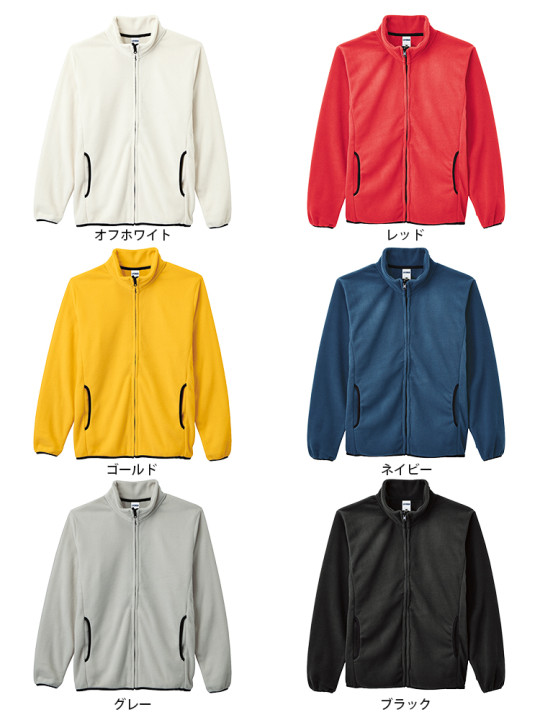 MJ0065-color.jpg