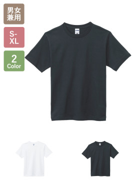 7.1オンスＴシャツ