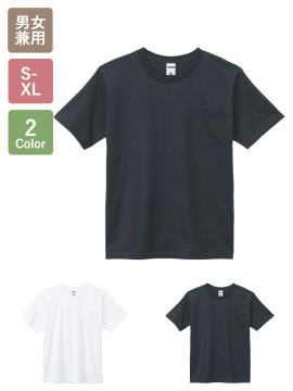 ポケット付き7.1オンスＴシャツ