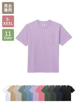 10.2オンスポケット付きスーパーヘビーウェイトＴシャツ