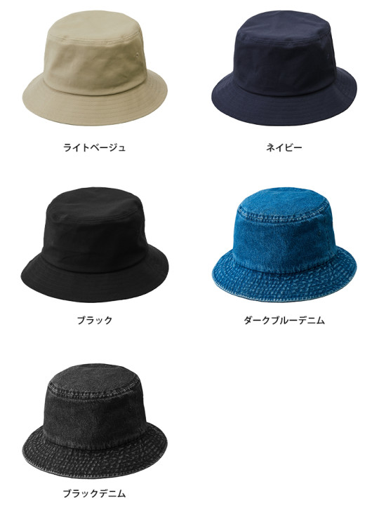 9675-01-color.jpg