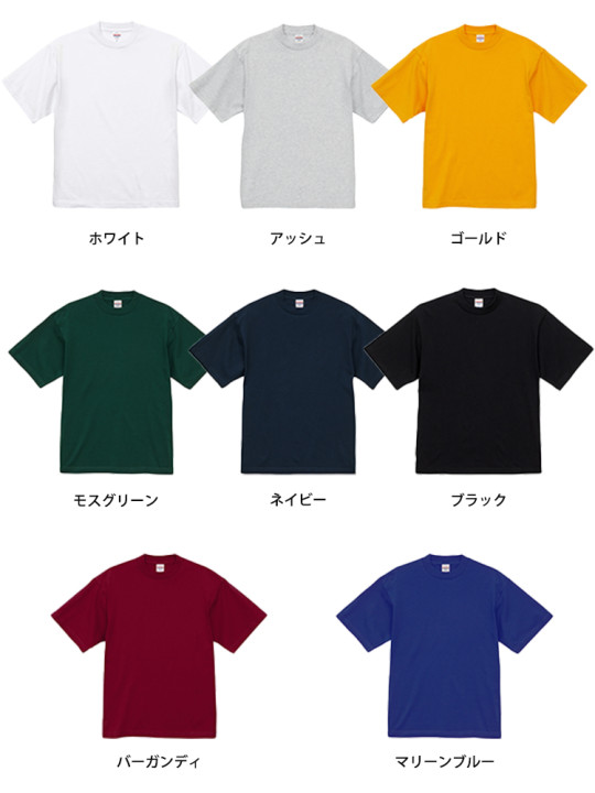 4277-color.jpg