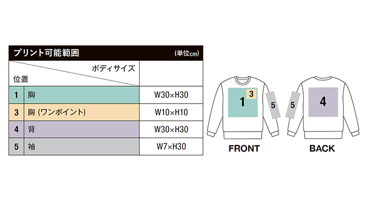 swetshirts_S-.jpg
