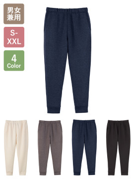 ドライストレッチパンツ（ポリジン加工）