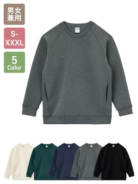 ドライストレッチクルーネックトレーナー(ポリジン加工)