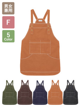 ビブスエプロン