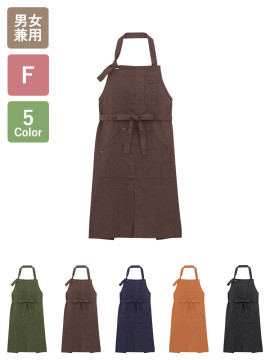 胸当てエプロン