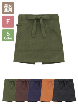 ショートエプロン