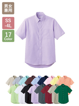 オックスフォード半袖シャツ