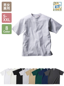 8.1oz USAコットンTシャツ