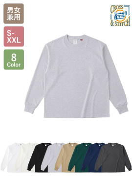 8.1oz USAコットン ロングスリーブTシャツ