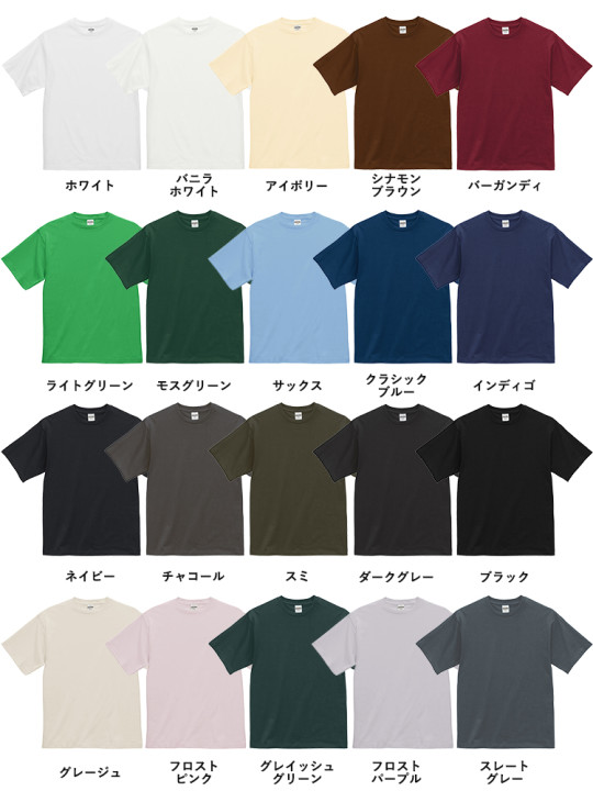 1100-01-color.jpg