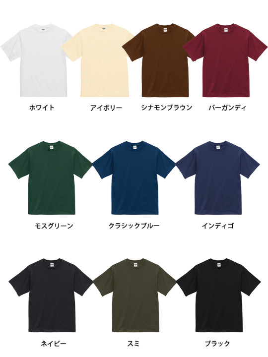 1100-color.jpg
