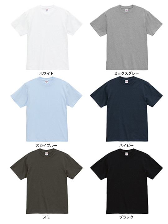 4500-color.jpg