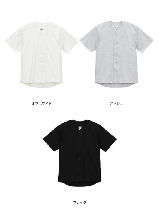 4982-color.jpg