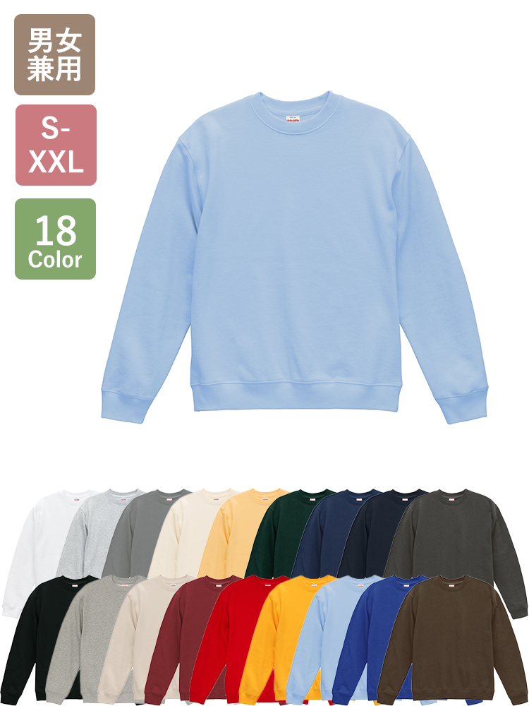 5399-b.jpg