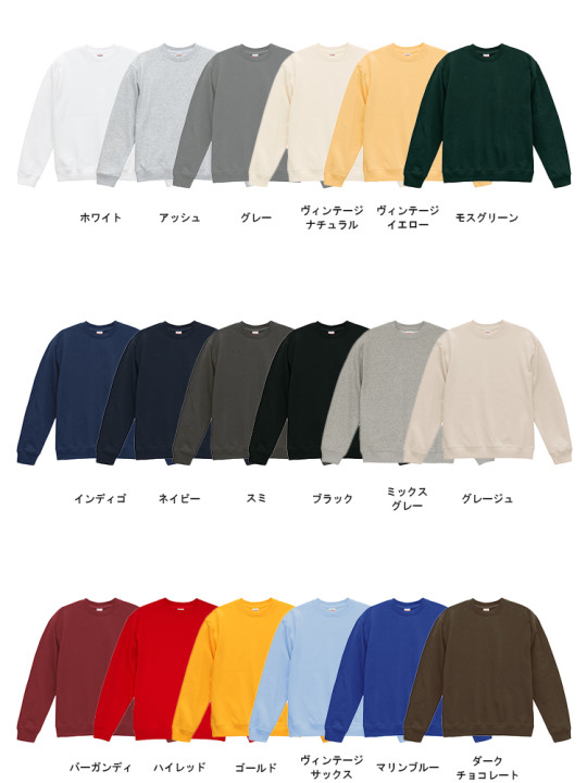 5399-color.jpg