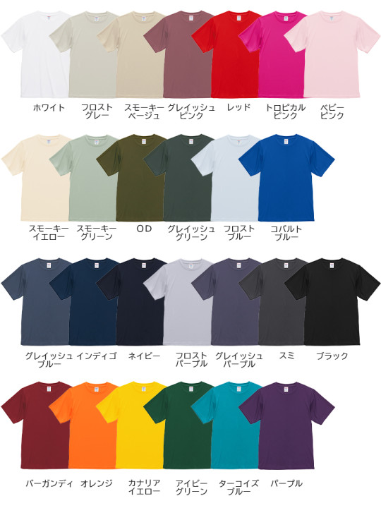 5700-01-color.jpg