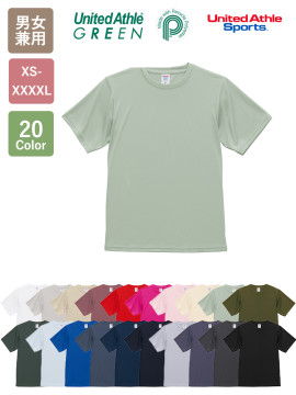 4.4オンス ドライスムース リサイクルポリエステル Tシャツ