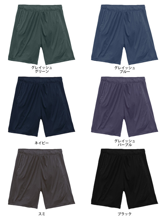 5702-color.jpg