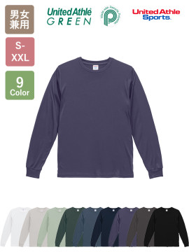 4.4オンス ドライスムース リサイクルポリエステル ロングスリーブ Tシャツ