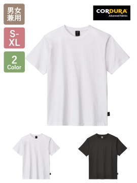 コーデュラTシャツ