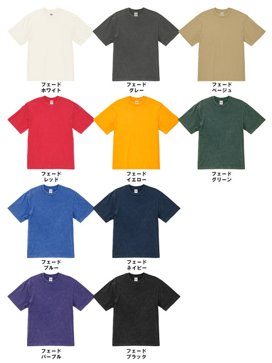 4230-01-color.jpg