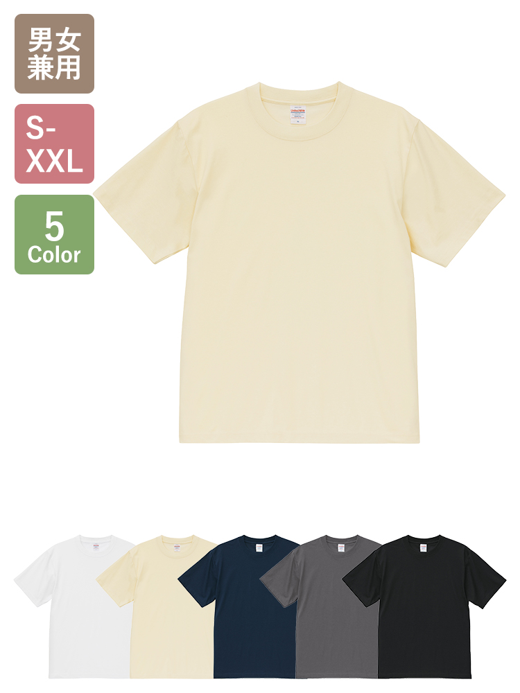 5099-01-b.jpg