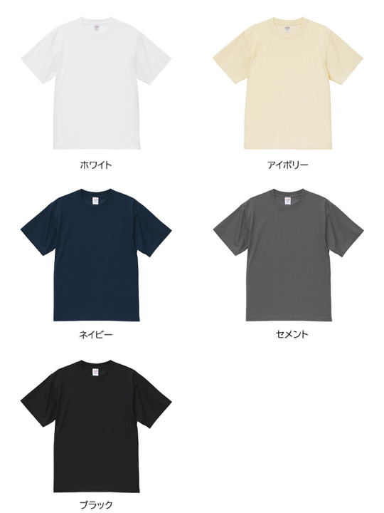 5099-01-color.jpg