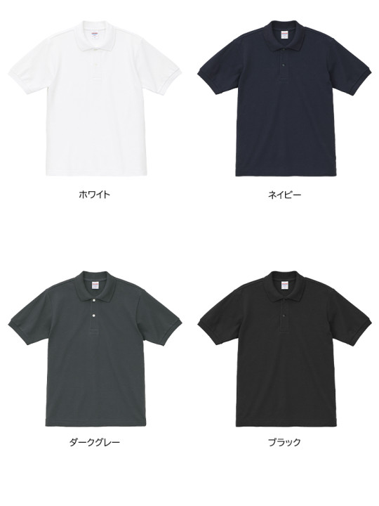 5560-01-color.jpg