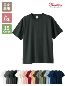 5.9オンス オープンエンドTシャツ