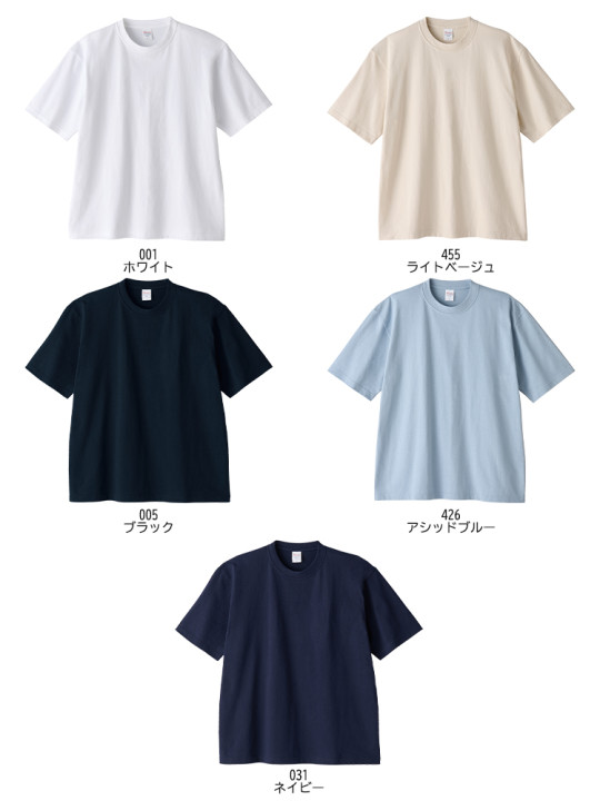 00147-BHV-color.jpg