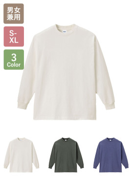6.5オンスピグメントダイロングスリーブTシャツ