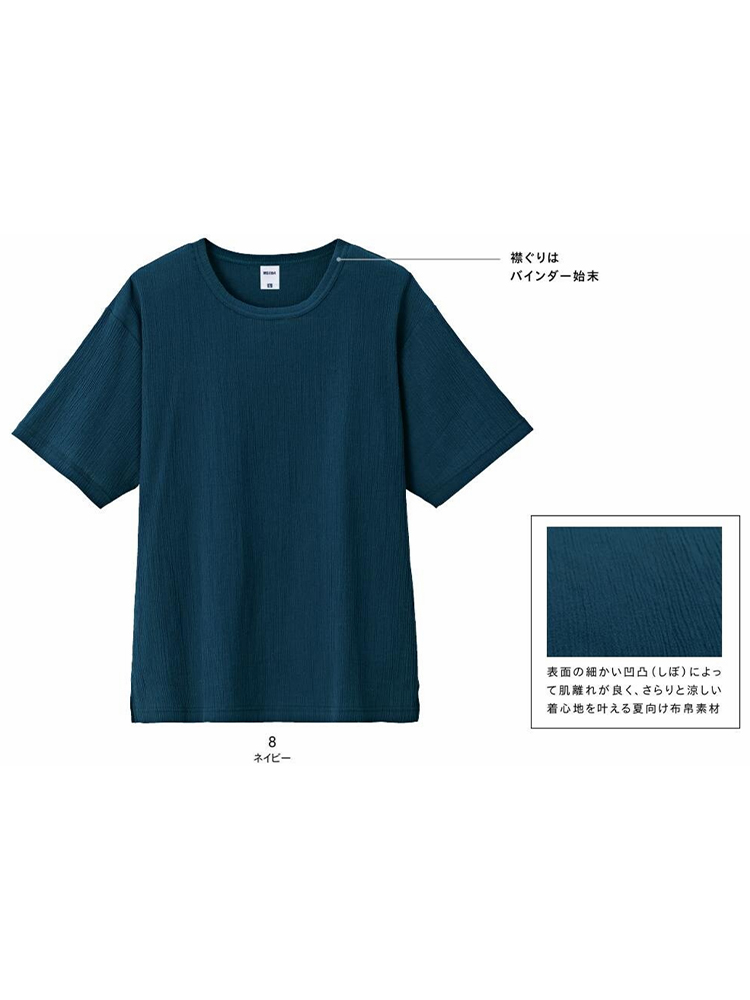 MS1175-img2.jpg