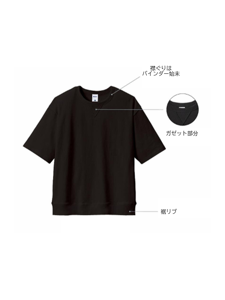 MS1185-img2.jpg