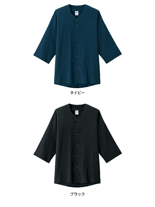 MS1176-color.jpg